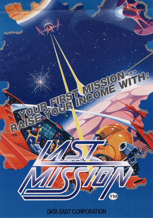 Last Mission (US revision 6) Arcade Game Cover